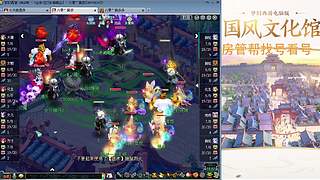 开玉出三伤害