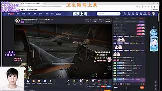 【有车位】电一峡谷野排，顶级享受！