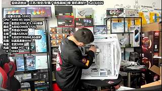 老师傅靠谱电脑装机