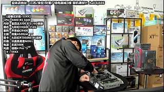 老师傅靠谱电脑装机