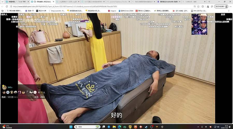 【CSTG】：随意玩玩