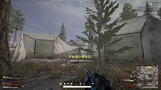 “浅喜如苍狗，深爱如长风”
