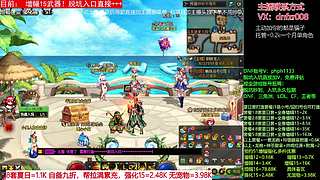 夏日打造！夏日碰瓷！增幅15！脱坑入坑