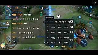 尤里的直播间 5606491