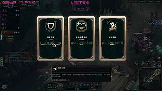 最后的娱乐技术主播！