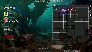 【CSTG】祀戎：今天玩玩天平游戏