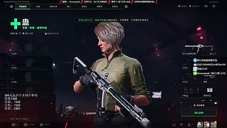 三角洲大阴间时代 欢迎来到航天基地！