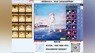 暗影哥特/兔兔白日还有货