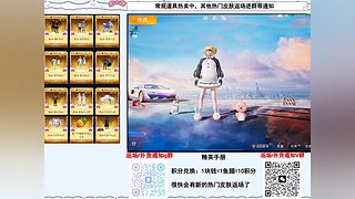 暗影哥特/兔兔白日还有货