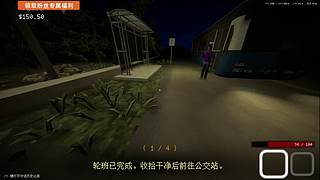 重庆最有办法的男人！