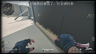 最会亏哈弗币之神
