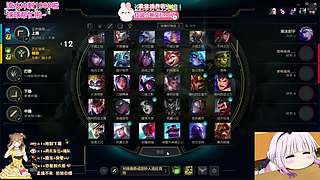 艾欧尼亚，纪念一下咯