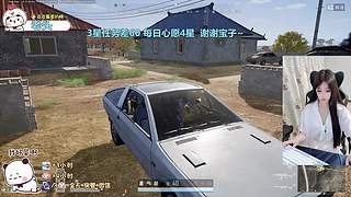找我玩游戏吧
