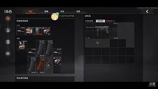 【王者荣耀】