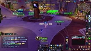 挂一会！ 7106412