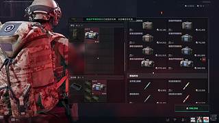 维纳斯军团本，冲!