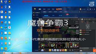疯狂100死亡