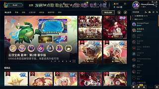 新人主播，点点关注 7454541
