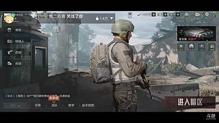 极品快递盒 7469640