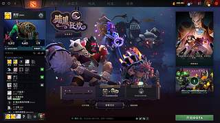 来这里开心就好 74960