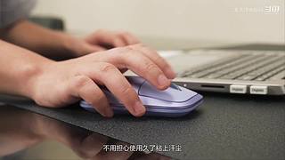太平洋科技
