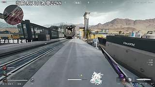 我觉得一般