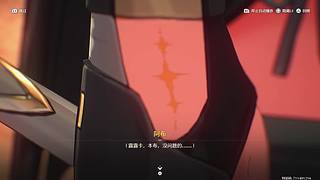 鸣潮3.4剧情