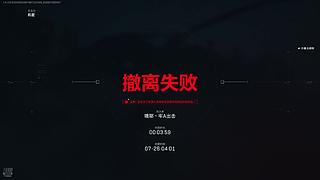 赚点小小米