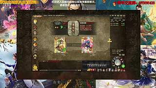 三国杀十周年武将列传