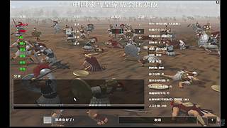 火云邪神的直播间 8713664