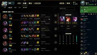 梦三英霸模式8737944