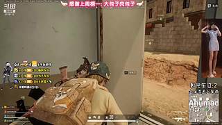 野区里的祖宗