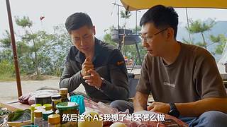 老RAY请你吃超大型烤串！