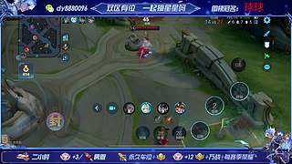 什么野神开播了？