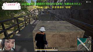 是谁还在努力奋斗