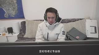 瑞子Astor的直播间