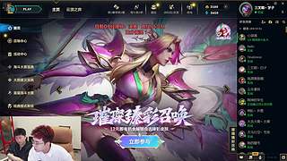经理杯2.0季前淘汰赛