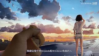 生之如舟视频大赏
