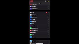 猫三三的直播间