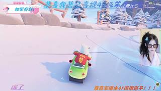 【小奶团】此乃何物！！！