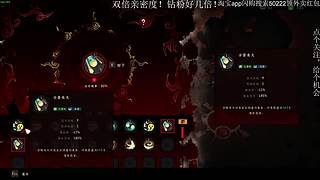 播播播播播播播狠狠的播！！！