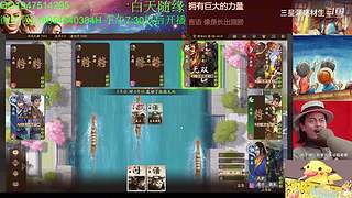 三国杀OL，十周年国战老萌新