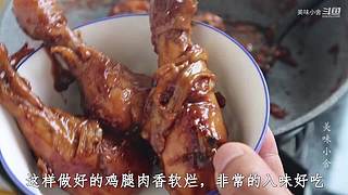 美味小舍的直播间