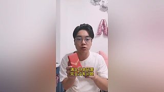 大表哥聊数码