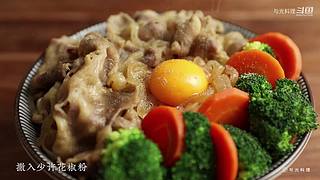与光料理的直播间