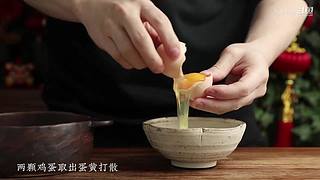 与光料理的直播间