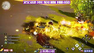 市井商贩吐露暗中所见秘事