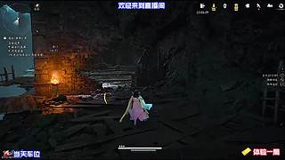 地图强弱区域对比，规划高效搜寻行进路线