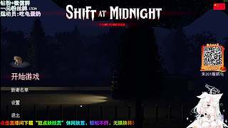【cstg】战意三国！保飞派冲！