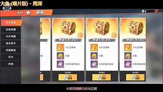 测试，勿扰 9887565